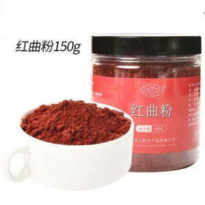 Red Yeast Powder Natural 150g - Picture 1 of 6