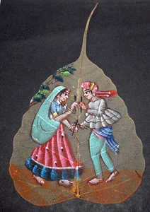 Pintura Hoja Pipal Joven Romántica Pareja Hoja Pintura Esqueleto Hoja - Imagen 1 de 2