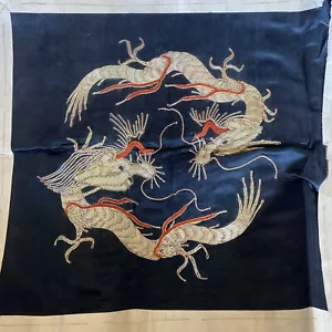 Vintage Chinese Dragon Embroidered Gold On Black Silk - Picture 1 of 6