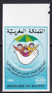 Marruecos 1984 Yvert 973 Día del Niño imperforado - Imagen 1 de 1