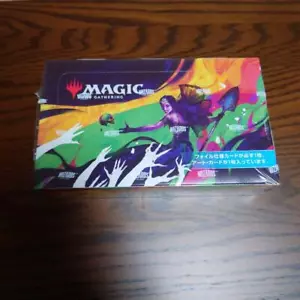 Magic the Gathering Commander Masters Set Booster 24er-Pack japanische Ver. - Bild 1 von 7