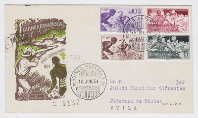SPAINISH GUINEA 1954, HUNTING, OLD FDC - Image 1 of 2