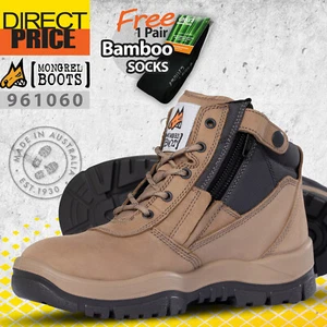 Mongrel Work Boots Soft Toe Mens Stone Non Safety Side Zip TPU 961060 - Picture 1 of 6