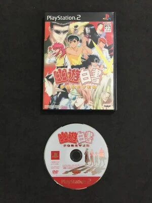 YU YU HAKUSHO FOREVER SONY PLAYSTATION 2 PS2 JAP GIAPPONESE USATO NO MANUALE - Immagine 1 di 4