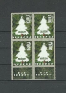 U 1857.HUNGARY 2021.Christmas ,Weihnachten   MNH  Mint,Postfrisch - Picture 1 of 1