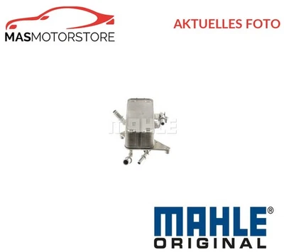 ÖLKÜHLER AUTOMATIKGETRIEBE MAHLE ORIGINAL CLC 286 000P I FÜR AUDI A6 C7,A8 D4 - Image 1 of 4