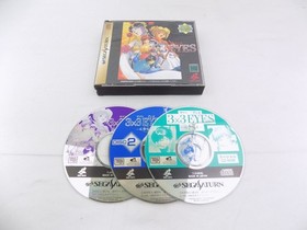 Mint Disc Sega Saturn 3 x 3 Eyes - No Manual - Japan
