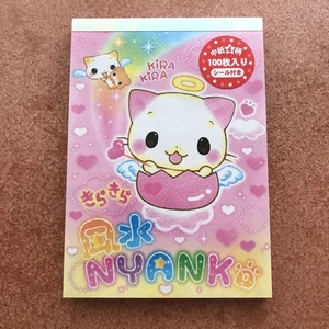 Q-LiA Heisei Retro Memo Pad Feng Shui Nyanko Unused - Picture 1 of 9