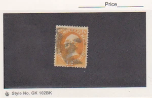 US Scott #O6 Used Agriculture Department Official Stamp VF CV $260. - Picture 1 of 2