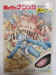 Kit Modelo Plástico Nausicaa Mehve Escala 1/20 Figura Limitada Original Tsukuda - Imagen 1 de 5