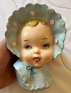 Vaso testa di bambino vintage fioriera pizzo cofano Ucagco Giappone - Foto 1 di 6