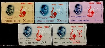 Haiti 1964. SC# C219-C222,CB50. Mint Hinged OG - Image 1 of 2