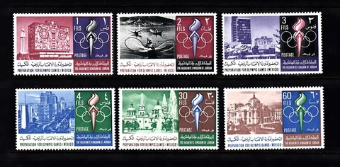 JORDAN SC# 538-538E - PREPARATIONS FOR MEXICO OLYMPIC GAMES - MNH Cover