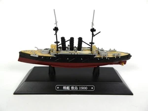 IXO, Japanese battleship - Warship - Shikishima 1900, 1/1100, AKI0281 - Picture 1 of 2