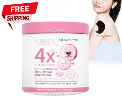 Exfoliante corporal Skin Editor Black Pearl café tamarindo 500 g Foto 1 de 4