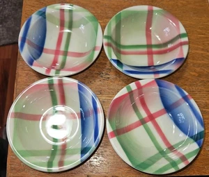 (4) SYRACUSE PALLISAR RESTAURANT TARTAN THISTLE AIRBRUSH SCOTTISH BERRY BOWLS - Picture 1 of 3