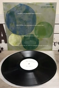 TEST PRESS Akira Miyoshi Toru Takemitsu Trois Mouvements os373N Japan Classical - Picture 1 of 8