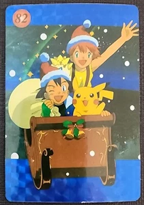 1998 Pokemon Pocket Monsters Bandai Carddass Vending Sticker Christmas Pikachu - Bild 1 von 2