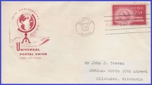 USA3 #C44 ADDR HOUSE OF FARNAM FDC   Plane & Globe - Imagen 1 de 1