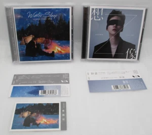 JUNHO From 2PM CD Winter Sleep & Souzou (Imagine) Limited Edition Japan version - Picture 1 of 11