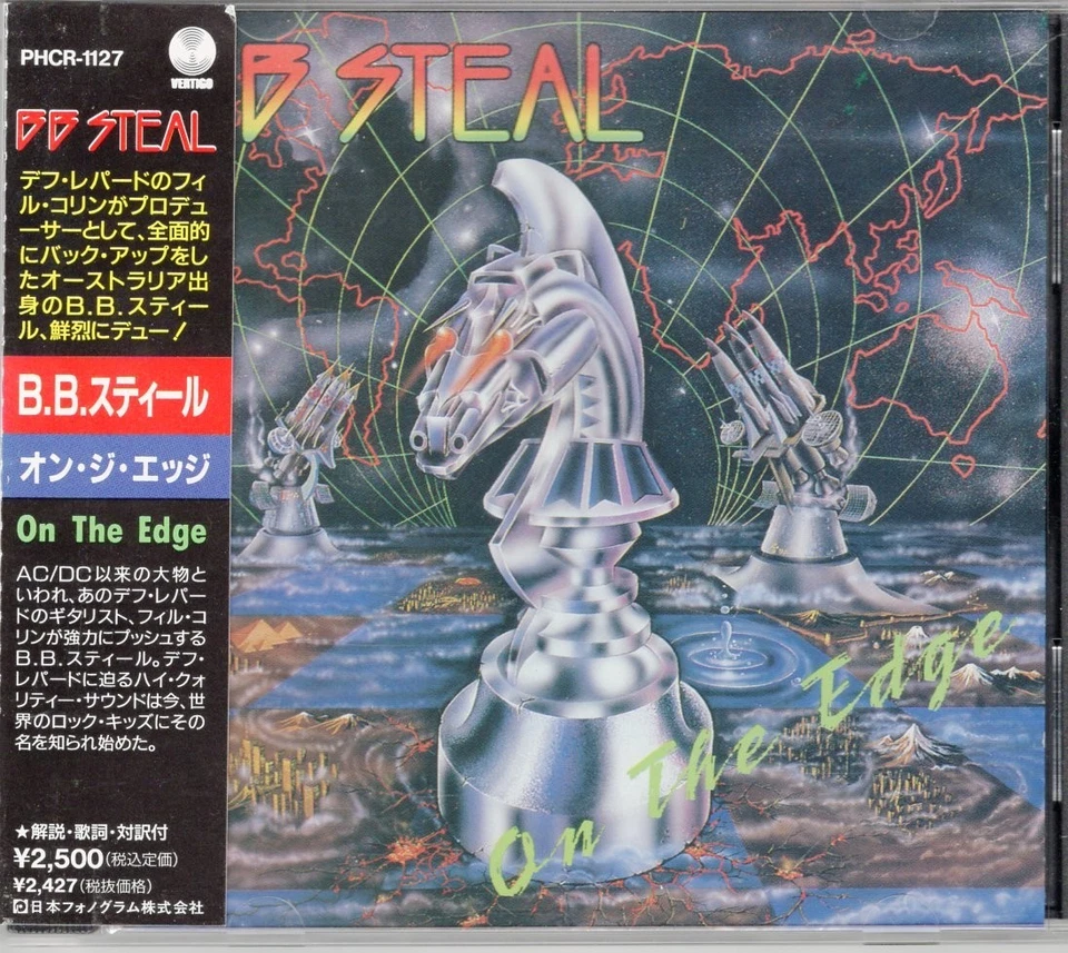 BB STEAL  On the edge  *  Org. Japan  CD 1991  * Def Leppard * LoudLion **** - Bild 1 von 2
