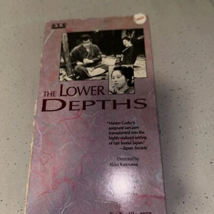 The Lower Depths VHS - Picture 1 of 7