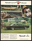 1967 PLYMOUTH SPORT FURY Yellow and Dark Copper Metallic 2-dr Hardtops AD