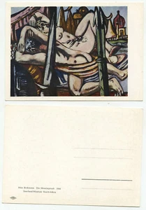 02191 - Max Beckmann: Die Messingstadt 1944 - alte Ansichtskarte - Bild 1 von 1