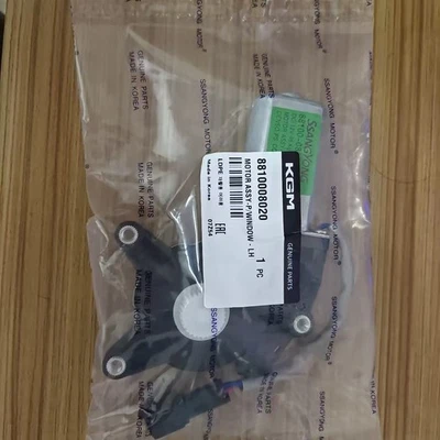 Оригинальный двигатель для подъема окон для привода Ssangyong Rexton 2001-2012 8810008020 - Изображение 1 из 4