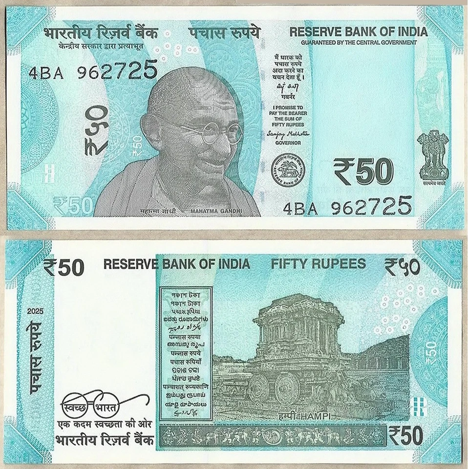 Billete de 50 rupias India 2025 Mahatma Gandhi UNC P-111 Foto 1 de 1