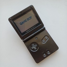 Nintendo iQue Game Boy Advance SP AGS-001