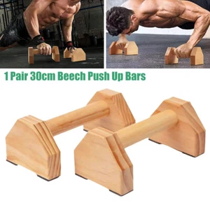2x Fitness Push Up Bars Wooden Parallettes Training Kit With Non-Slip Base Bars - Picture 1 of 12