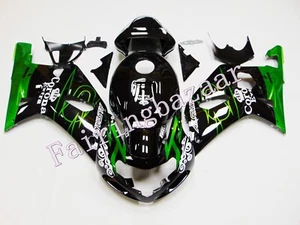 Fit for GSXR600/750 01-03 Black Green ABS Injection Fairing Kit With Tank Cover - Picture 1 of 7