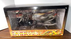 Giant Legion Gamera 2 Heisei Daikaiju Series EX Japan X-Plus 1999 Kaiju Monster - Picture 1 of 12