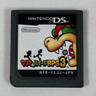 Nintendo DS / Mario & Luigi Bowser's Inside / Japanische Ver. / mit Trackingnummer