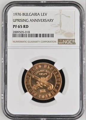 1976 BULGARIA 1 LEV UPRISING ANNIVERSARY NGC PROOF 65 ONLY RED! POP 1/2! RARE!! - Image 1 of 3