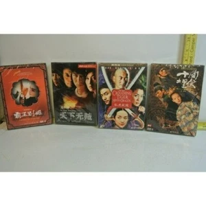 DVDs Movies Chinese language Crouching Tiger Hidden Dragon - Picture 1 of 10