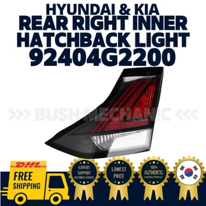 GENUINE OEM Hyundai Kia Rear Right Inner Hatchback Boot Light 92404G2200 Ioniq - Picture 1 of 1
