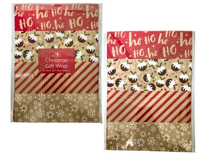 8 Christmas Gift Wrapping Kraft Sheets Mix Festive Traditional Large 50cm x 70cm - Image 1 of 2