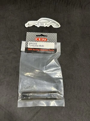 CEN Vintage RC Car Part # MX305 Turnbuckles M8x80mm (2) - Image 1 of 2