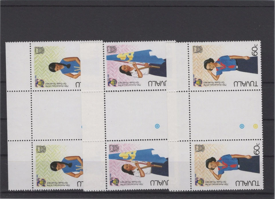 Tuvalu 1985 75th Anniversary of the Girl Guide Movement XF Mint Never Hinged - Image 1 of 1