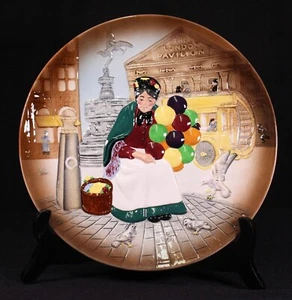 Royal Doulton The Old Balloon Seller Sammlerteller, D6649, England, 9-7/8" - Bild 1 von 5
