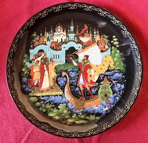 1990 BRADFORD EXCHANGE RUSSIAN LEGENDS FAIRYTALE “SADKO” W/COA - Picture 1 of 3