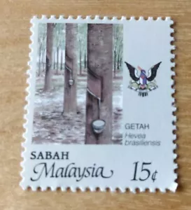 15 sen Getah Malaysia Stamp Setem for postage x 2 (two) pc 2 Keping - Picture 1 of 2