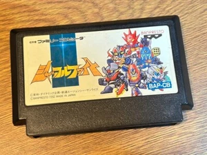 NINTENDO FAMICOM JAPAN Shuffle Fight - Picture 1 of 2