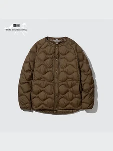 Uniqlo x White Mountaineering Ultra Light Down Oversized Jacket Size US XS BROWN - Bild 1 von 5