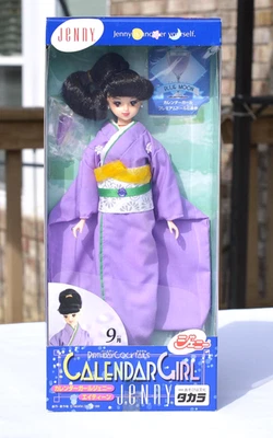 Takara JENNY Calendario Niña Muñeca 1999 Cumpleaños Cócteles SEPTIEMBRE EE. UU. Vendedor Nuevo en Caja Foto 1 de 4