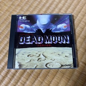 Dead Moon Nightmare   The World Pc Engine