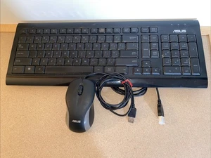 ASUS Mouse And Keyboard (used) - Picture 1 of 2