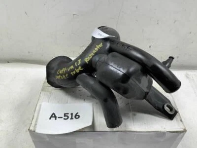 Chevrolet Captiva 2012 2015 limpiador de admisión de aire resonador OEM+ Foto 1 de 4